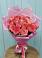 Букет 15 Розовых роз Равель в Владимиро-Александровском