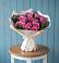Букет цветов из: Розы в Владимиро-Александровском