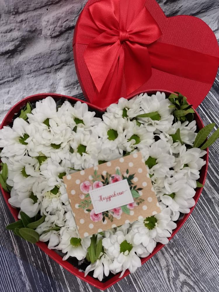 Цветочная композиция из Хризантемы в виде сердца в Владимиро-Александровском