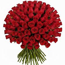 Букет Красные розы Чери Лав в Владимиро-Александровском