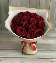 Букет Блистательный в Владимиро-Александровском